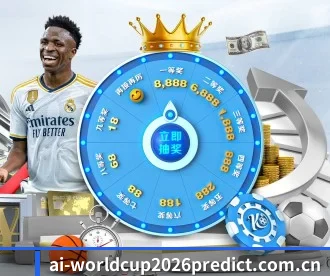 2026WorldCup现场球评与主教练战术复盘 APP 深度功能